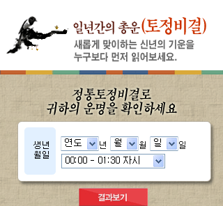 24ð ִ ϳⰣ ֻ 