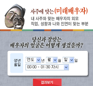 24ð ִ ϳⰣ ֻ 